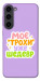 Чехол Моє трохи уже шедевр для Galaxy S23