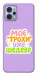 Чехол Моє трохи уже шедевр для Motorola Moto G23