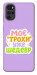 Чехол Моє трохи уже шедевр для Motorola Moto G22