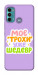 Чехол Моє трохи уже шедевр для Motorola Moto G60