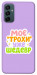 Чехол Моє трохи уже шедевр для Galaxy M34 5G
