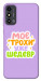 Чохол Моє трохи уже шедевр для ZTE Blade A53