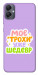 Чохол Моє трохи уже шедевр для Galaxy A05