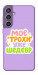 Чохол Моє трохи уже шедевр для Galaxy S23 FE