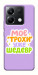 Чохол Моє трохи уже шедевр для Xiaomi Poco X6