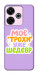 Чехол Моє трохи уже шедевр для Xiaomi Redmi 13 4G