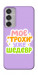 Чехол Моє трохи уже шедевр для Galaxy M35 5G