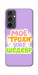Чехол Моє трохи уже шедевр для Galaxy S24 FE