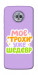 Чехол Моє трохи уже шедевр для Motorola Moto G6 Plus