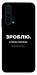 Чохол Зроблю можливо колись для Huawei Honor 20 Pro