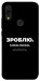 Чехол Зроблю можливо колись для Xiaomi Redmi 7
