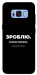 Чохол Зроблю можливо колись для Galaxy S8 (G950)