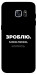 Чехол Зроблю можливо колись для Galaxy S7 Edge