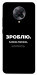 Чохол Зроблю можливо колись для Xiaomi Redmi K30 Pro