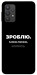 Чохол Зроблю можливо колись для Galaxy A32 4G