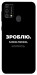 Чехол Зроблю можливо колись для Galaxy M21s