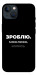 Чехол Зроблю можливо колись для iPhone 13