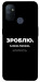 Чехол Зроблю можливо колись для OnePlus Nord N100