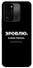 Чохол Зроблю можливо колись для TECNO Spark Go 2022 (KG5m)