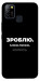 Чохол Зроблю можливо колись для Infinix Hot 10 Lite