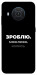 Чехол Зроблю можливо колись для Nokia X20