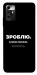 Чехол Зроблю можливо колись для ZTE Blade V40 Vita