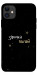 Чехол Зірочка палай для iPhone 11