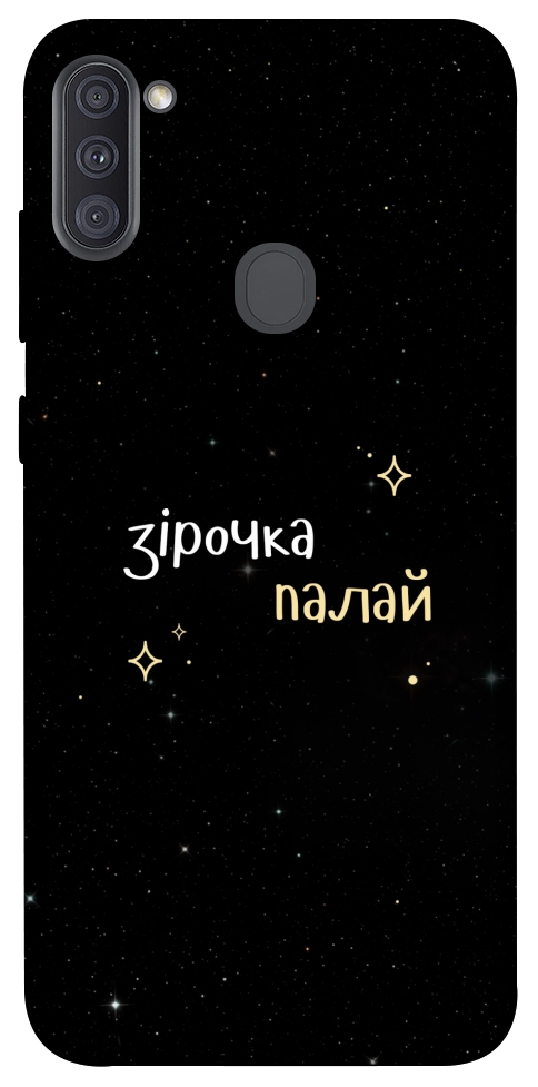 Чохол Зірочка палай для Galaxy A11 (2020)