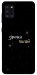 Чехол Зірочка палай для Galaxy A31 (2020)