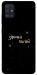 Чехол Зірочка палай для Galaxy A51 (2020)