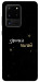 Чехол Зірочка палай для Galaxy S20 Ultra (2020)