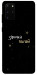 Чехол Зірочка палай для Galaxy S20 Plus (2020)