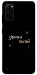 Чехол Зірочка палай для Galaxy S20 (2020)