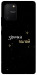 Чехол Зірочка палай для Galaxy S10 Lite (2020)