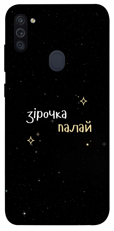 Чехол Зірочка палай для Galaxy M11 (2020)