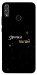 Чехол Зірочка палай для Huawei Honor 8X