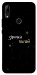 Чохол Зірочка палай для Huawei P Smart Z
