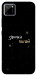 Чехол Зірочка палай для Realme C11