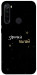 Чехол Зірочка палай для Xiaomi Redmi Note 8