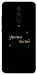Чехол Зірочка палай для Xiaomi Redmi K20 Pro