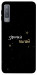 Чехол Зірочка палай для Galaxy A7 (2018)