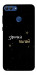 Чехол Зірочка палай для Huawei P Smart