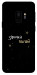 Чехол Зірочка палай для Galaxy S9