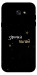 Чохол Зірочка палай для Galaxy A7 (2017)