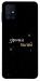 Чехол Зірочка палай для Galaxy M31s