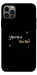 Чехол Зірочка палай для iPhone 12 Pro