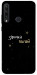 Чехол Зірочка палай для Huawei Y6p