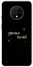Чохол Зірочка палай для OnePlus 7T
