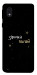 Чохол Зірочка палай для Galaxy M01 Core