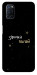 Чохол Зірочка палай для Oppo A92